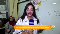 العلم حياة.. مدرسة توجّه الأميين وتعلمهم وترشدهم لاستكمال طريق العلم