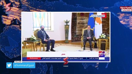 الاعلام الامريكي يكشف خطوة السيسي الجديدة لنقل صراع اردوغان لمستوي اخر - اتفرج ع اللعبة الحلوة