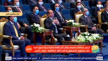 نخلي بالنا.. السيسي يوجه رسالة للمصريين للالتزام بالاجراءات الاحترازية لمواجهة كورونا