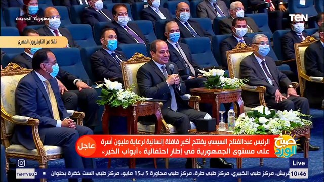 الرئيس السيسي: في الخير كلنا عشمانين نعمل أكتر ونسعد الناس