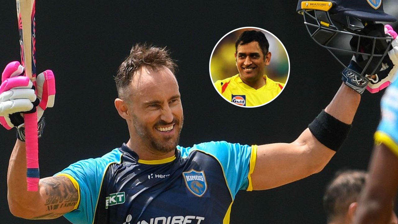 CPL 2021 : Faf Du Plessis ఊచకోత.. CSK కి కలిసొస్తుంది | IPL 2021 || Oneindia Telugu