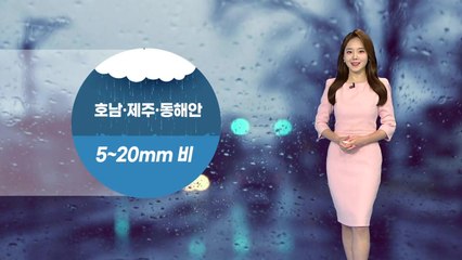 [날씨] 내일 전국 대체로 흐림...서쪽 지방 비 / YTN