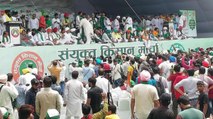 Thousands of farmers participate in the Kisan Mahapanchayat