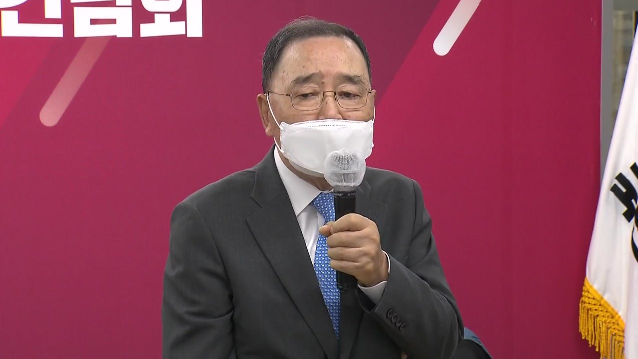 국민의힘 역선택 갈등에 정홍원 사의 표명 소동 / YTN