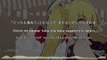 Kurisumasu Kirai / [クリスマスきらい] - Hijiri Kurisu (lyrics)