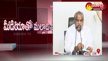 ప్రజల మధ్య విభేదాలు సృష్టించేందుకు బీజేపీ యత్నం