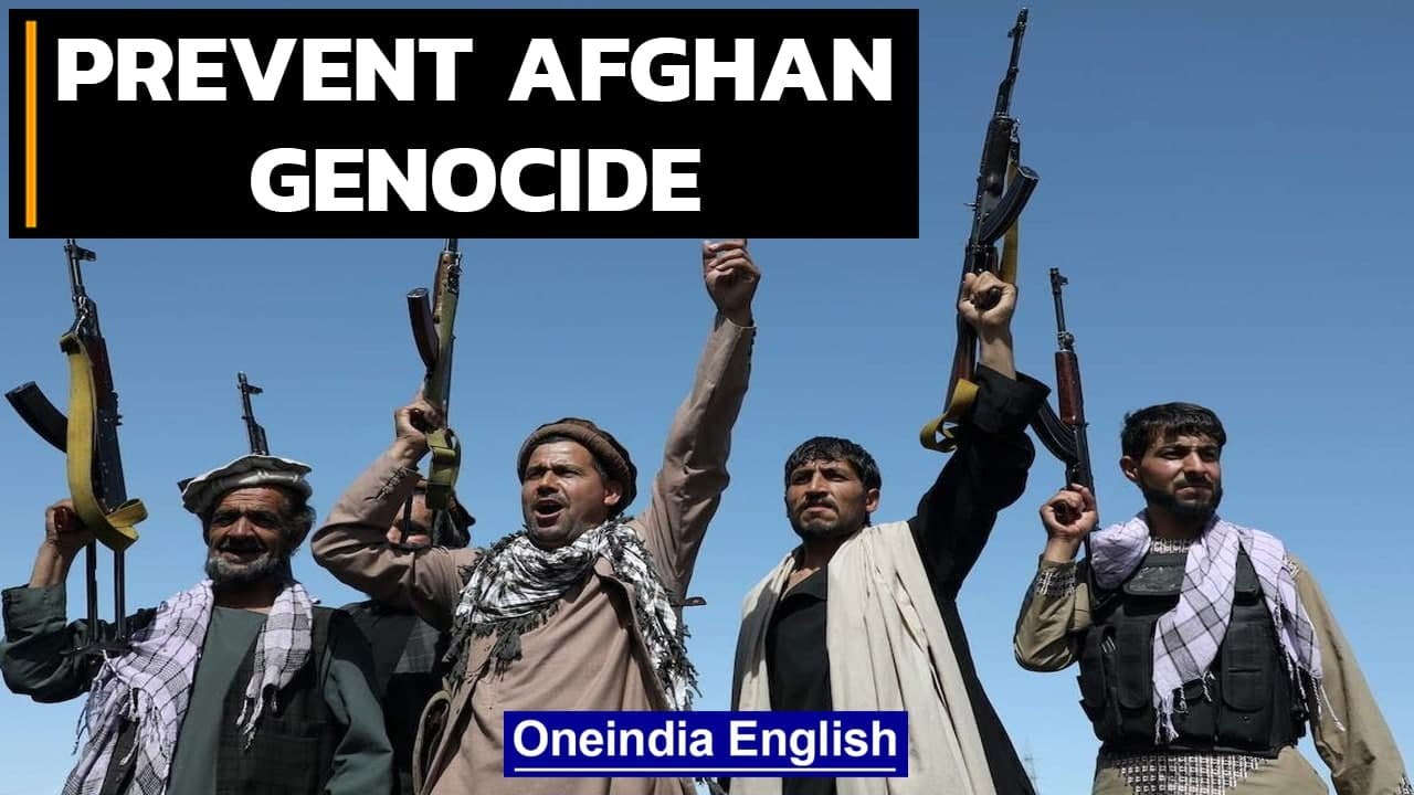 Amrullah Saleh appealed to United Nations to prevent Afghan Genocide | Oneindia News