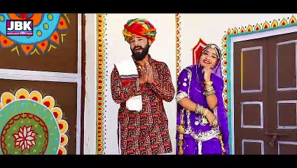 NIV NIV JAU BALIHARI