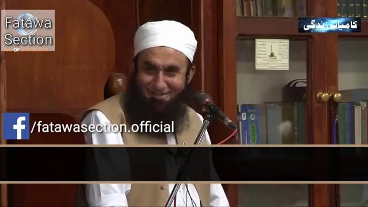 _Kaha_Jaa_Rahe_Ho__Emotional___Maulana_Tariq_Jameel_Shab_DB