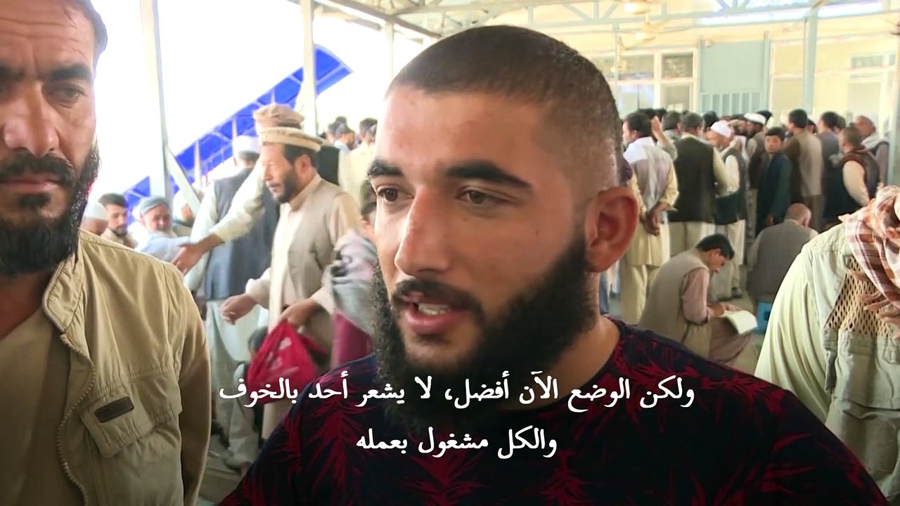 أكبر سوق للصرافة في أفغانستان يستأنف نشاطه