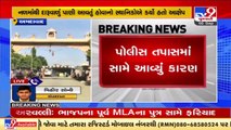 FSL's primary report indicate Sarkhej residents receiving sewage mixed piped water, Ahmedabad _ TV9