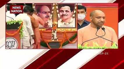 Kashi हर एक क्षेत्र में एक नया उदाहरण प्रस्तुत करता है: योगी