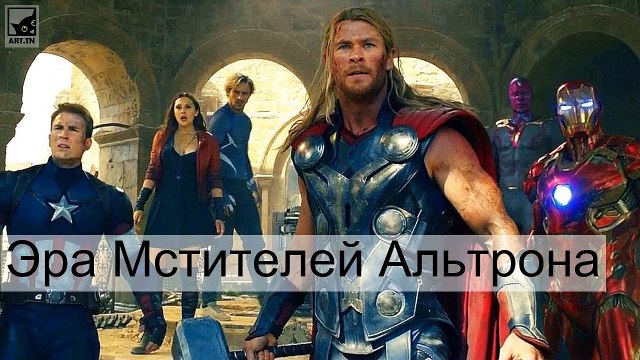 Самые высокие кассовый фильм всех времен