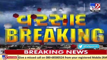 Monsoon 2021_ Heavy rainfall in Khambhalia and nearby regions, Dwarka _ TV9News