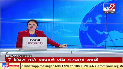 2 students tested covid-19 positive at a school in Udhna, Surat _ TV9News