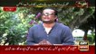 Zimmedar Kaun | Ali Rizvi | ARYNews | 5 September 2021
