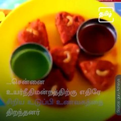 Sangeetha Veg Restaurant: Serving Delicious Veg Food Since 1985