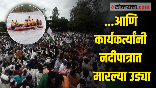 राजू शेट्टींची पदयात्रा नृसिंहवाडीत पोहोचताच कार्यकर्ते झाले आक्रमक