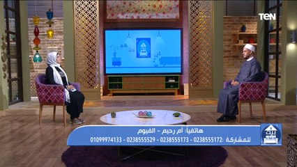 بيت دعاء | الوفاء بالعهود مع الشيخ أحمد المالكي