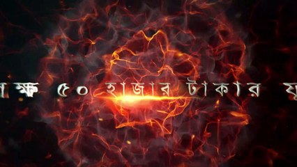 ৫০% টাকা দিয়ে ফ্ল্যাটে উঠতে পারবেন বাকি টাকা মাসিক কিস্তিতে পরিশোধ করুন নিজস্ব জমি সরাসরি মালিক