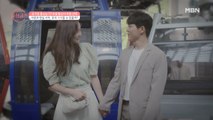 [성연♡아영] '아추 커플' 히스토리