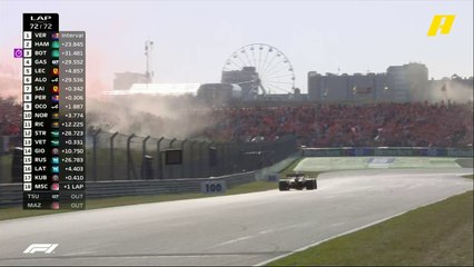 لحظة فوز فيرشتابن وفرحة الجماهير الهولندية