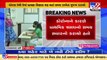 Teachers unhappy over govt decision of mandatory 8 hours presence of teachers in schools_ TV9News