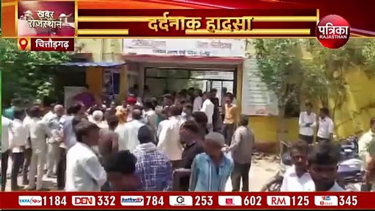 नहाने गए पांच बच्चों की तालाब में डूबने से मौत, मिट्टी खुदाई से बना गड्ढा बना मौत का कारण