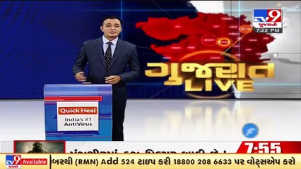 City bus service resumed in Mehsana after 5 years_ TV9News