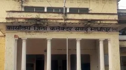 जिला प्रमुख-प्रधान में किसको मिलेगी कुर्सी, फैसला आज