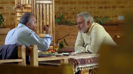 ڈرامہ سیریل - باپ، قسط نمبر 14