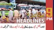 ARY News | Prime Time Headlines | 9 PM | 5th September 2021