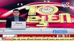 Kisan Mahapanchayat lead by farmers leader Rakesh Tikait in UP, anti-Modi slogans raised_ TV9News
