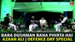 Bara Dushman Bana Phirta Hai | Azaan Ali | Defence Day Special | Waseem Badami | Iqrar Ul Hassan