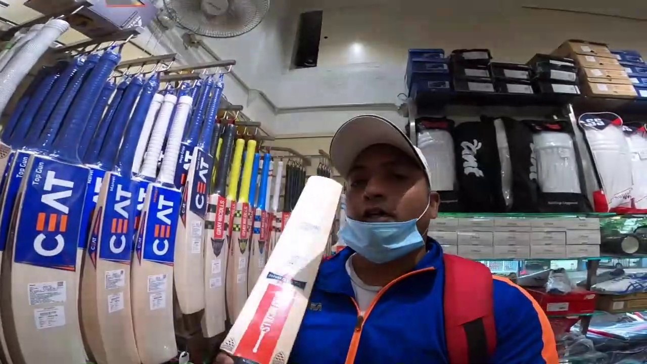 New Bat costs 17999 Rs.