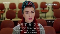سریال ستاره شمالی دوبله فارسی 81 | Setareh Shomali - Duble - 81