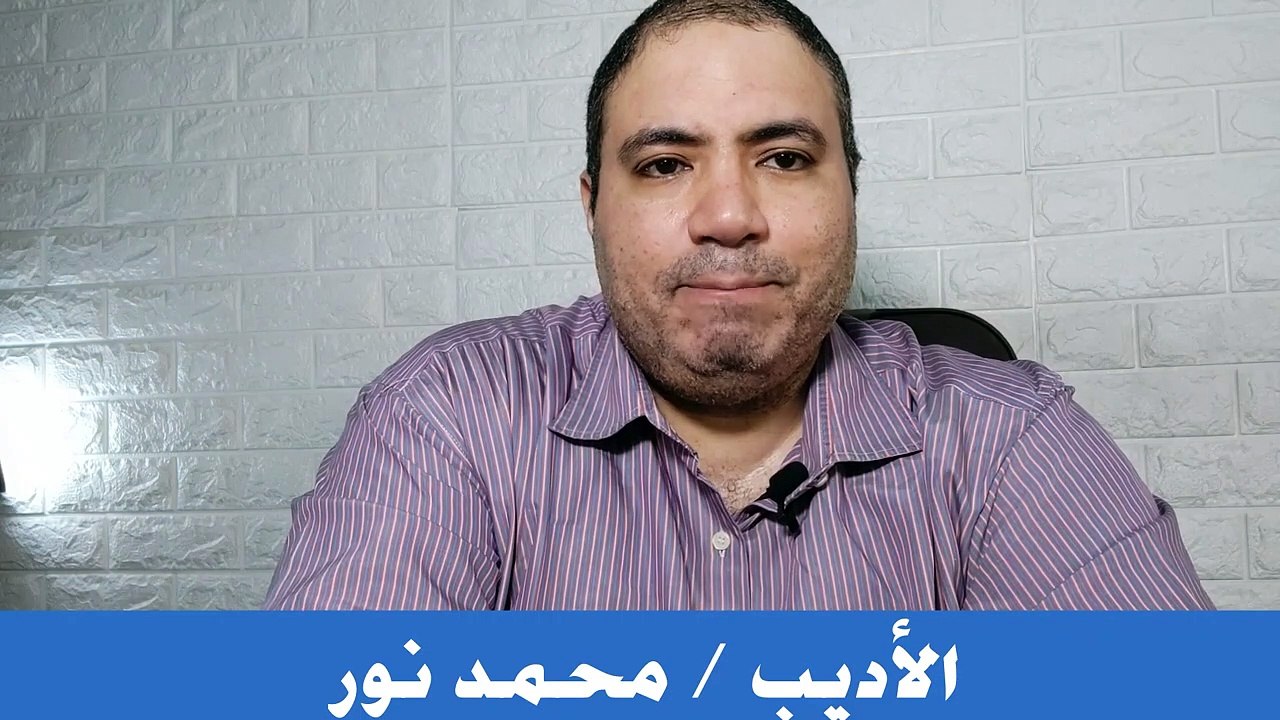 الحلقة ( 1) من الرواية المثيرة للجدل. فيلا العجمي { أحمد & ماريانا }
