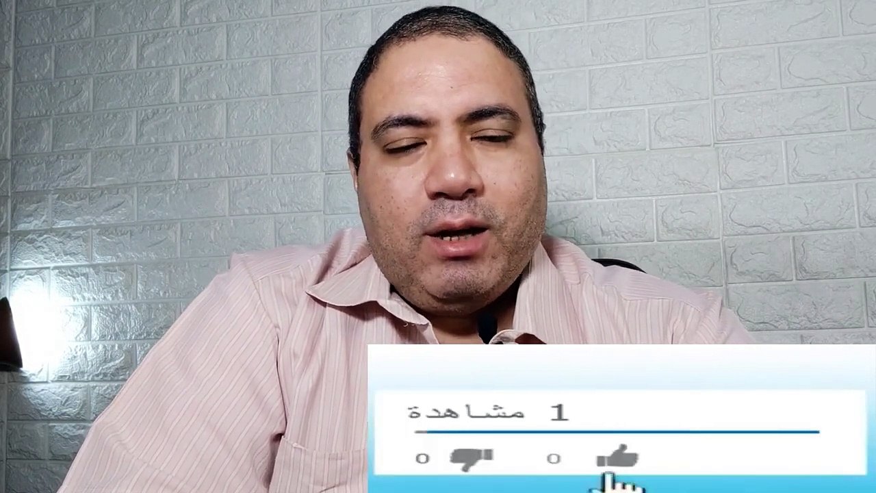 الحلقة ( 3 ) من رواية فيلا العجمي. التي أثارت الجدل حول علاقة أحمد المسلم بماريانا المسيحية