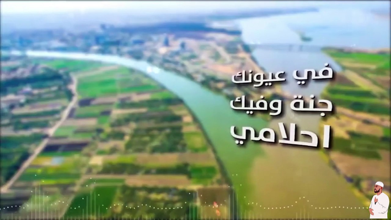 Salute Yal Banot My Country | سالوت يا البنوت وطني