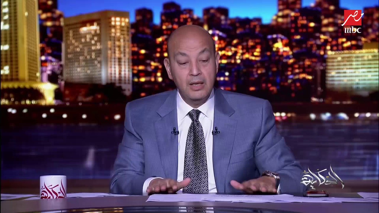 عمرو أديب يشرح حقيقة وتفاصيل (إحباط إثيوبيا لهجوم مسلح حول سد النهضة) وهل السودان له علاقة؟