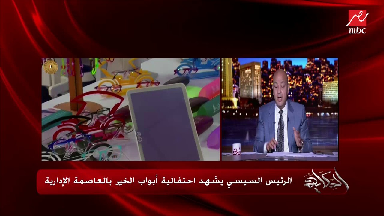 عمرو أديب: عاوز أحكيلكوا حكاية مع الرئيس السيسي قبل حلفان القسم بأيام  (تفاصيل هامة جدا وسر الـ100 مليار جنيه)