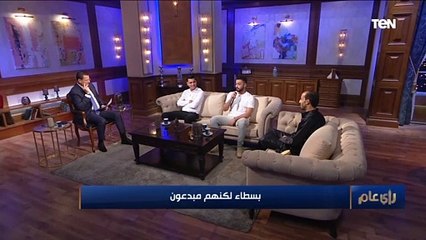"أبويا سمعني بالصدفة.. وبدأت بتقليد الأصوات".. محمد الملاح عن موهبته وتقليده لمحمد فؤاد
