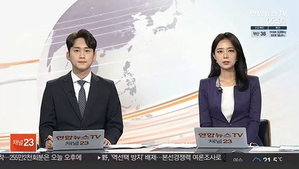 日 유권자 과반 "스가 퇴진 당연"…차기총리 1순위 고노