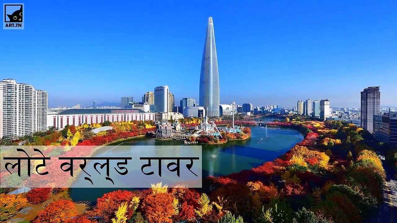 दुनिया की शीर्ष 5 सबसे ऊंची इमारतें