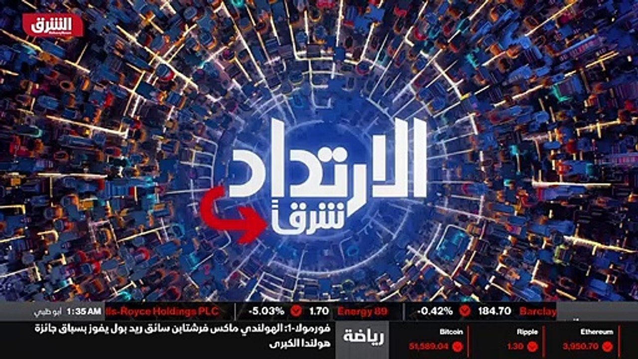 ...رمزية . أنا أنا بإعتقادي شخصيا السبب الر...