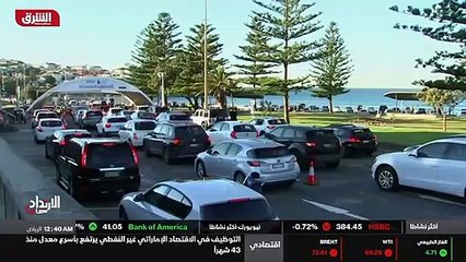 ...خطوة أميركية قد تلفت أنظار حكومات العالم...