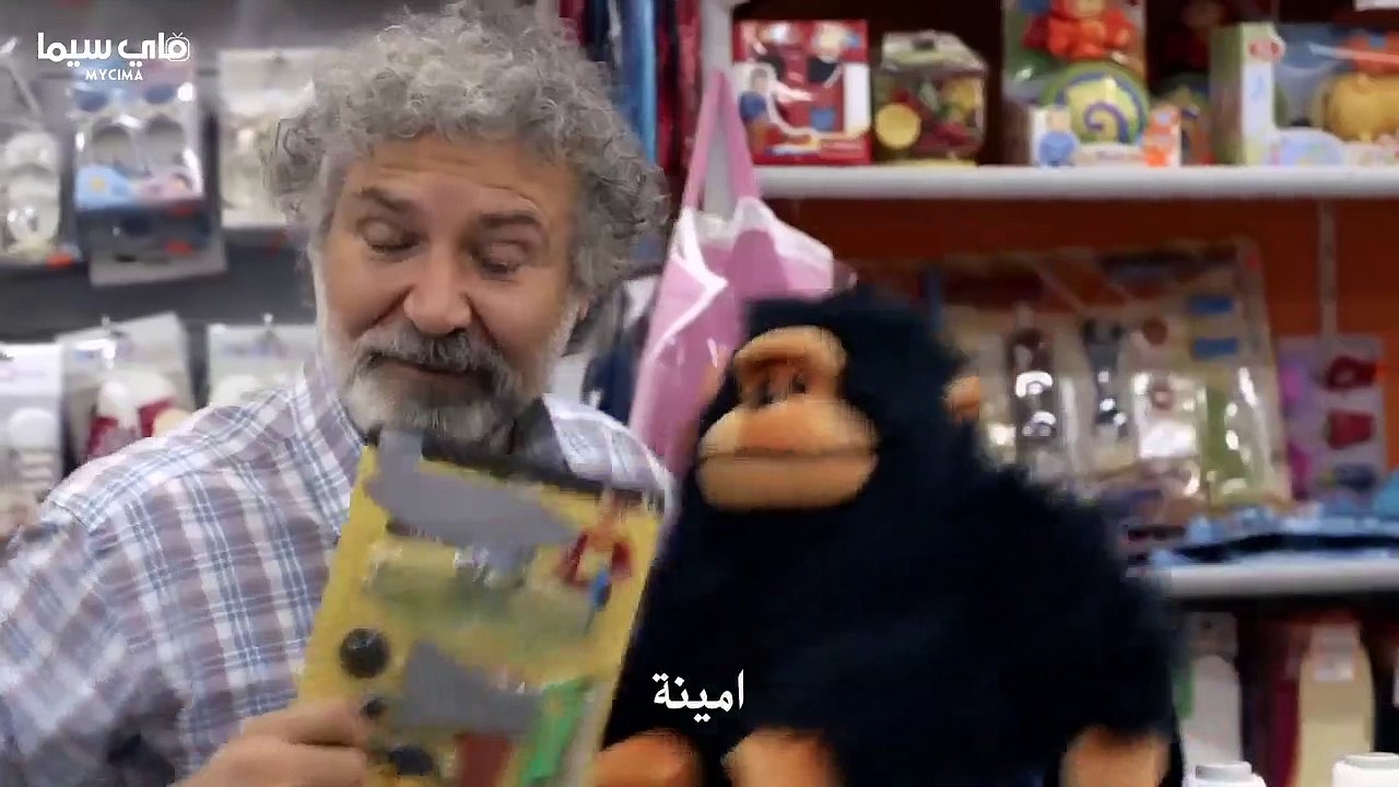 مسلسل حب بالصدفة _ الحلقة 9 القسم الاول مترجمة...