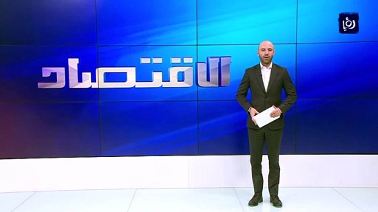 48.7 % ملكية المستثمرين الأجانب من القيمة السوقية للبورصة بنهاية آب