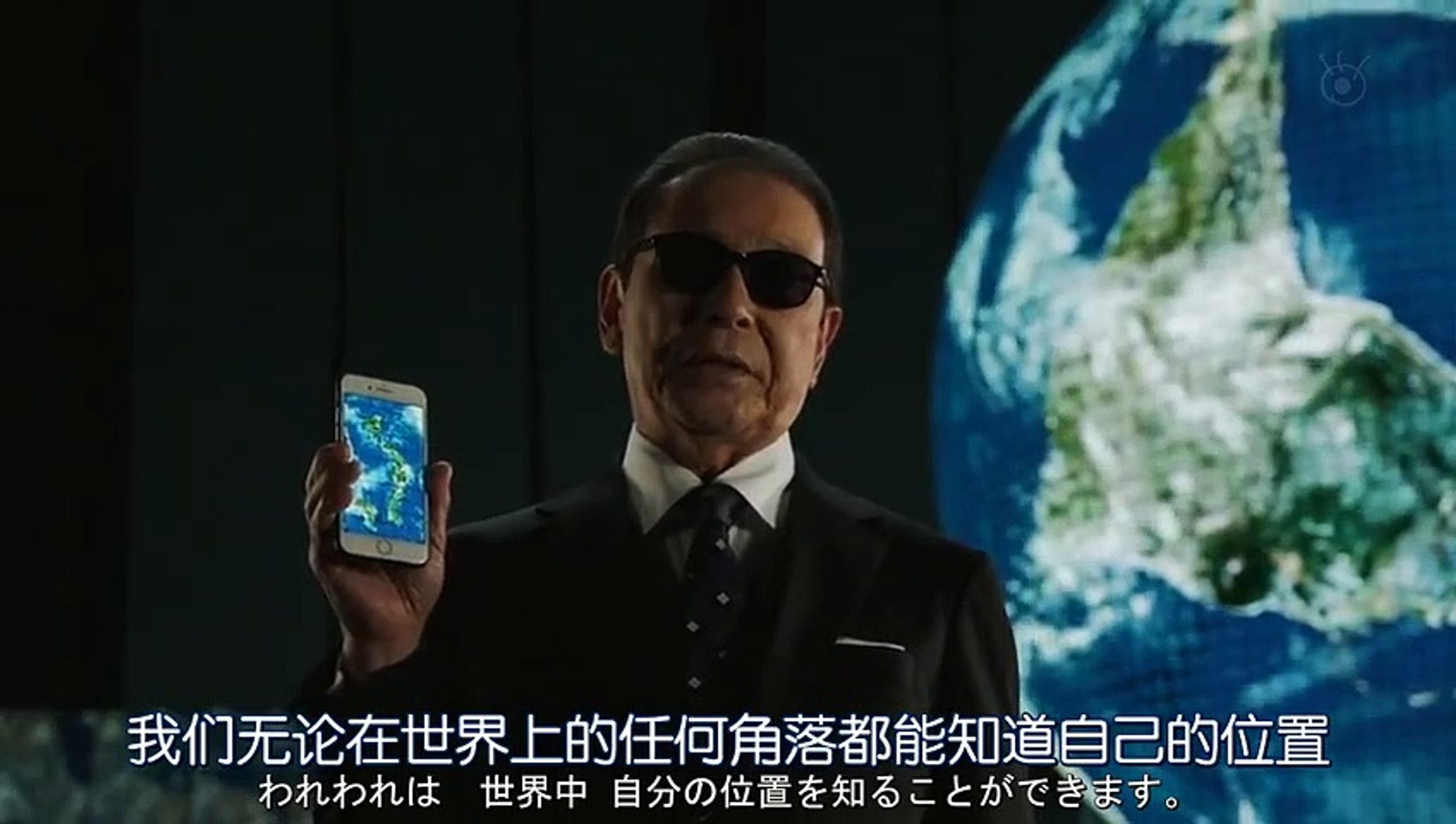 日劇 世界奇妙物語 18春季特別篇 Part1 影片dailymotion