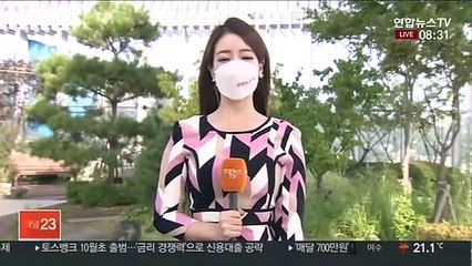 [날씨] 출근길 흐리고 곳곳 비…서해안 강풍